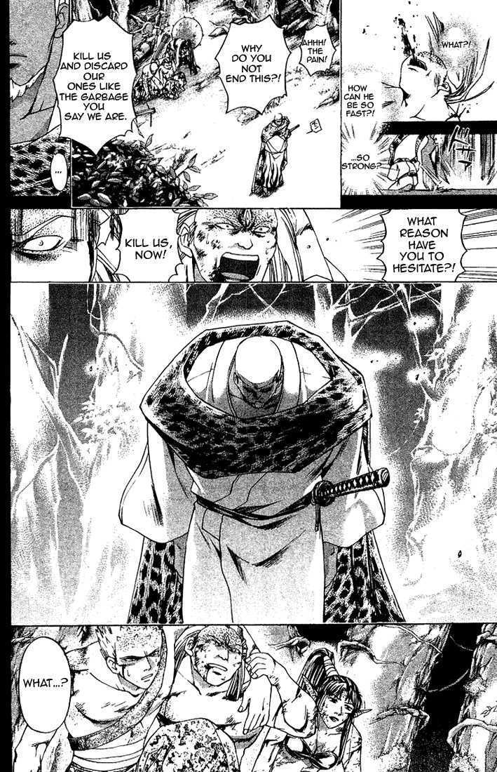 Samurai Deeper Kyo Chapter 152 #12