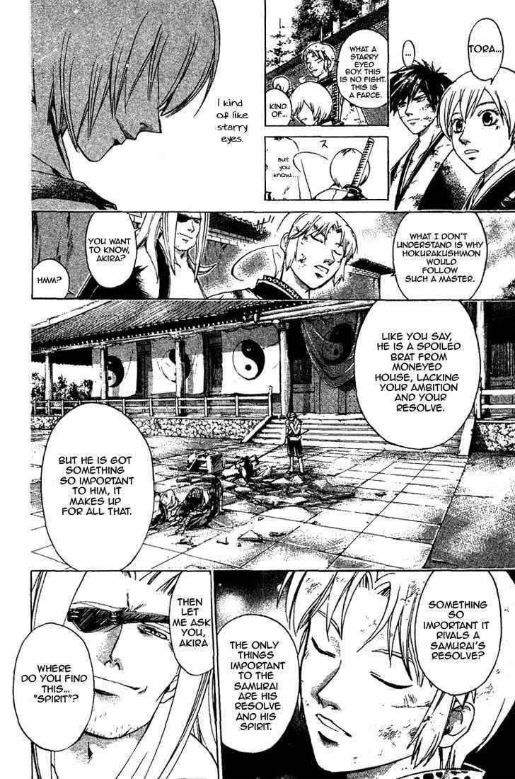 Samurai Deeper Kyo Chapter 152 #21