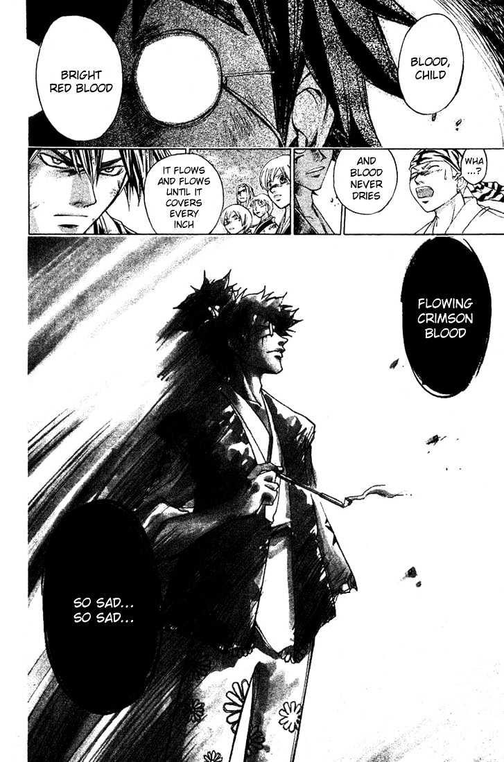 Samurai Deeper Kyo Chapter 147 #7