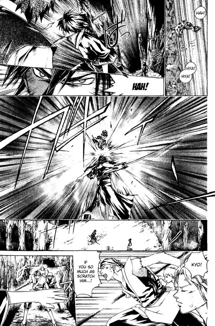 Samurai Deeper Kyo Chapter 146 #6