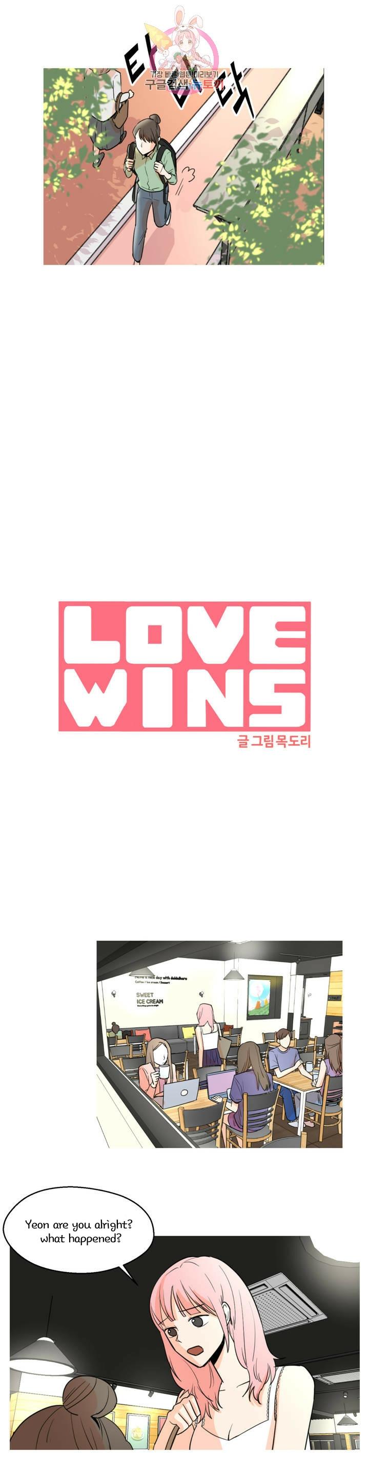 Love Wins Chapter 2 #3