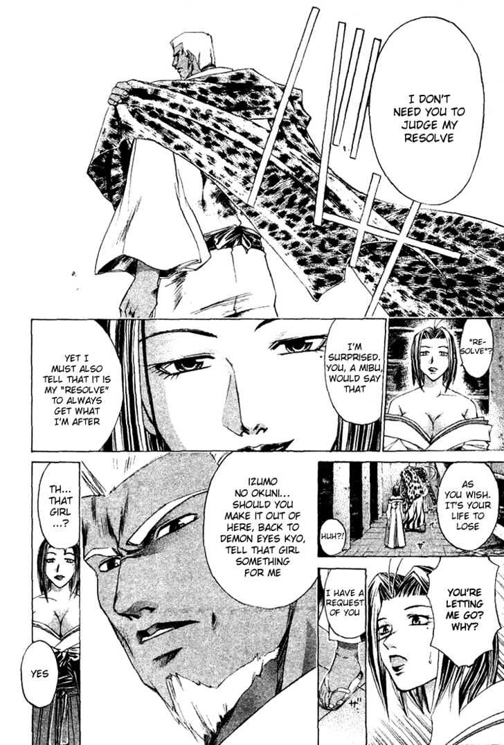 Samurai Deeper Kyo Chapter 141 #10