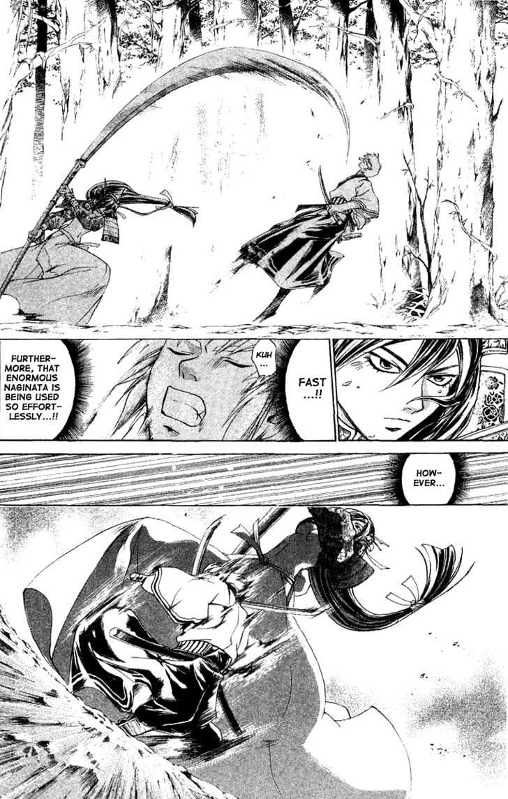 Samurai Deeper Kyo Chapter 133 #10