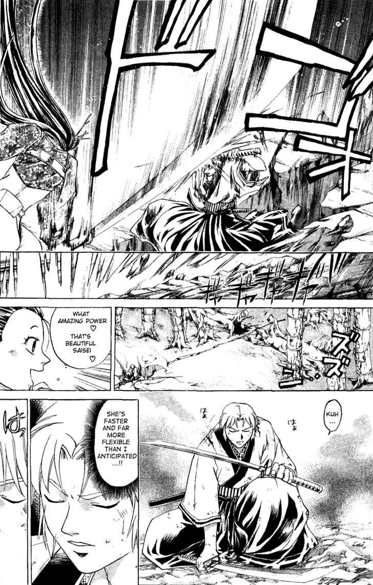 Samurai Deeper Kyo Chapter 133 #12