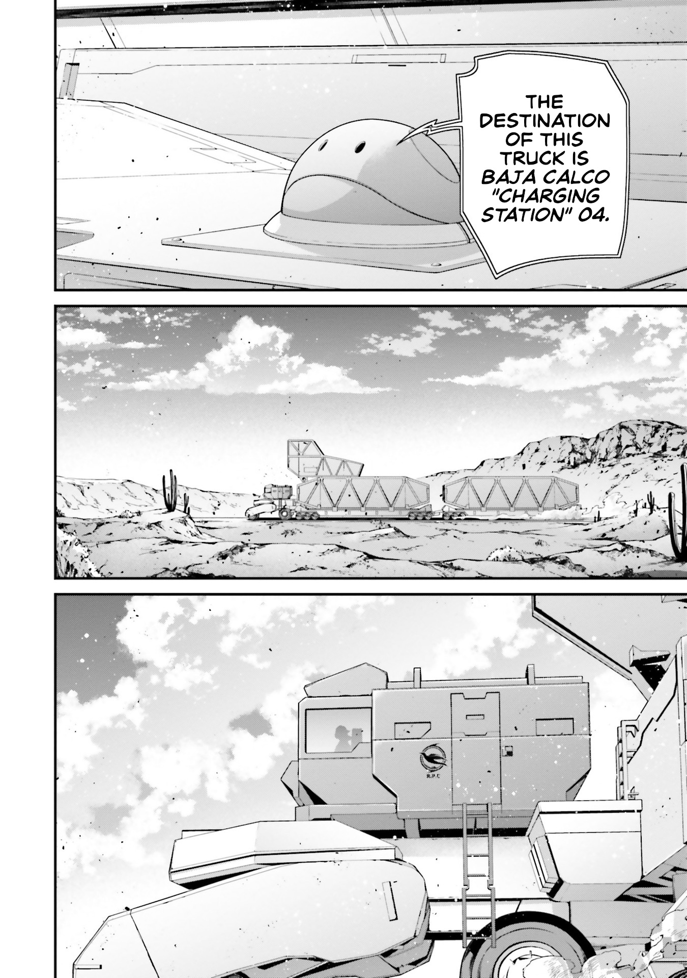 Kidou Senshi Gundam: Suisei No Majo - Vanadis Heart Chapter 1 #20