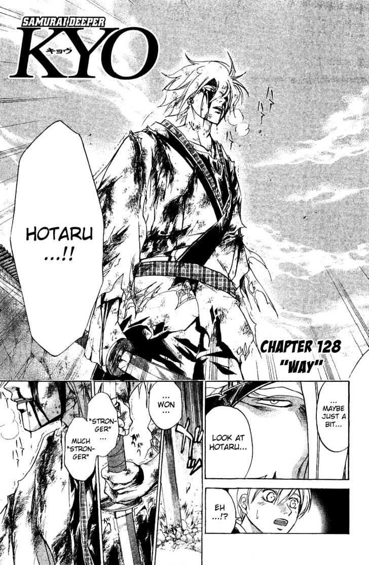 Samurai Deeper Kyo Chapter 128 #3