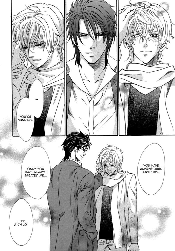 Brother X Brother Chapter 23 #28