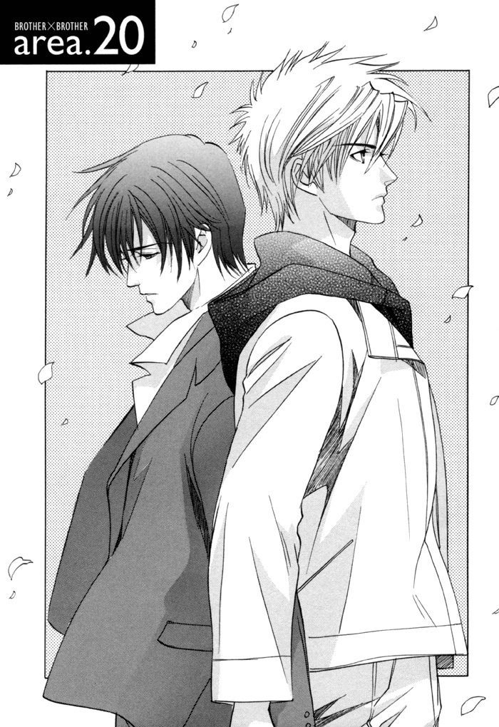 Brother X Brother Chapter 20 #4