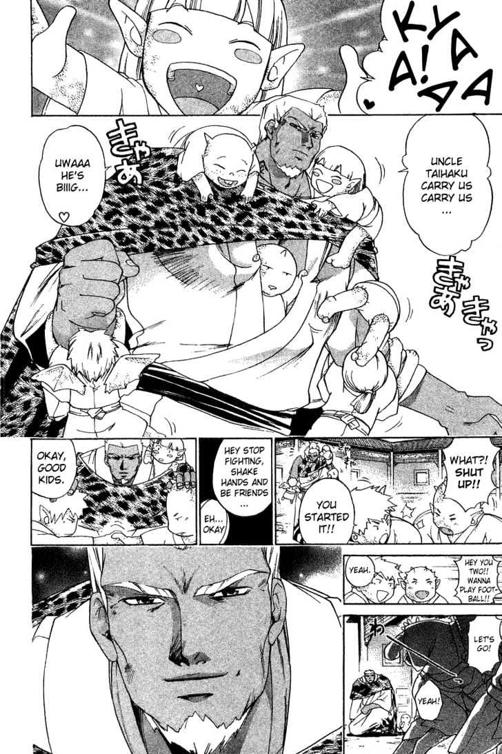 Samurai Deeper Kyo Chapter 125 #6