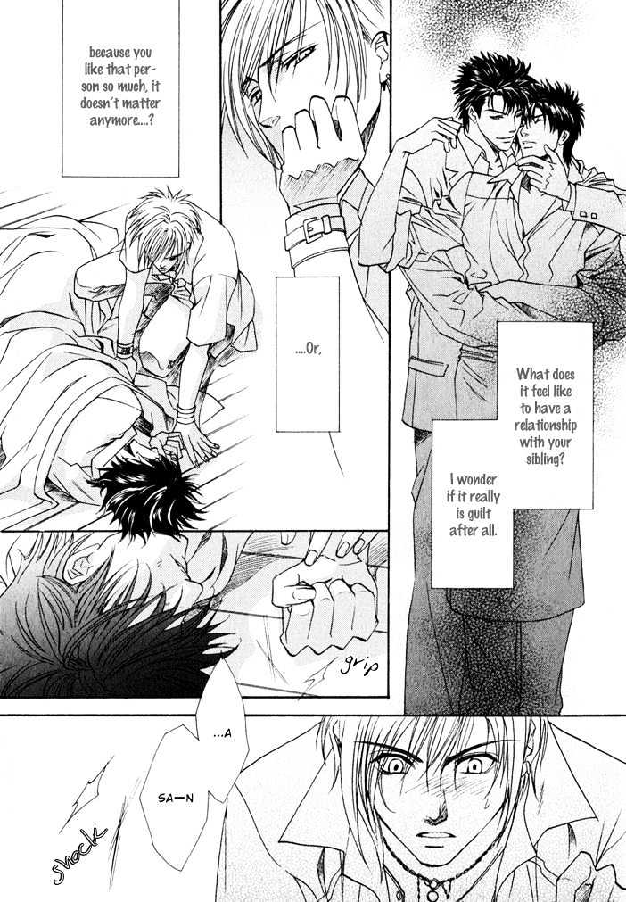 Brother X Brother Chapter 3 #9
