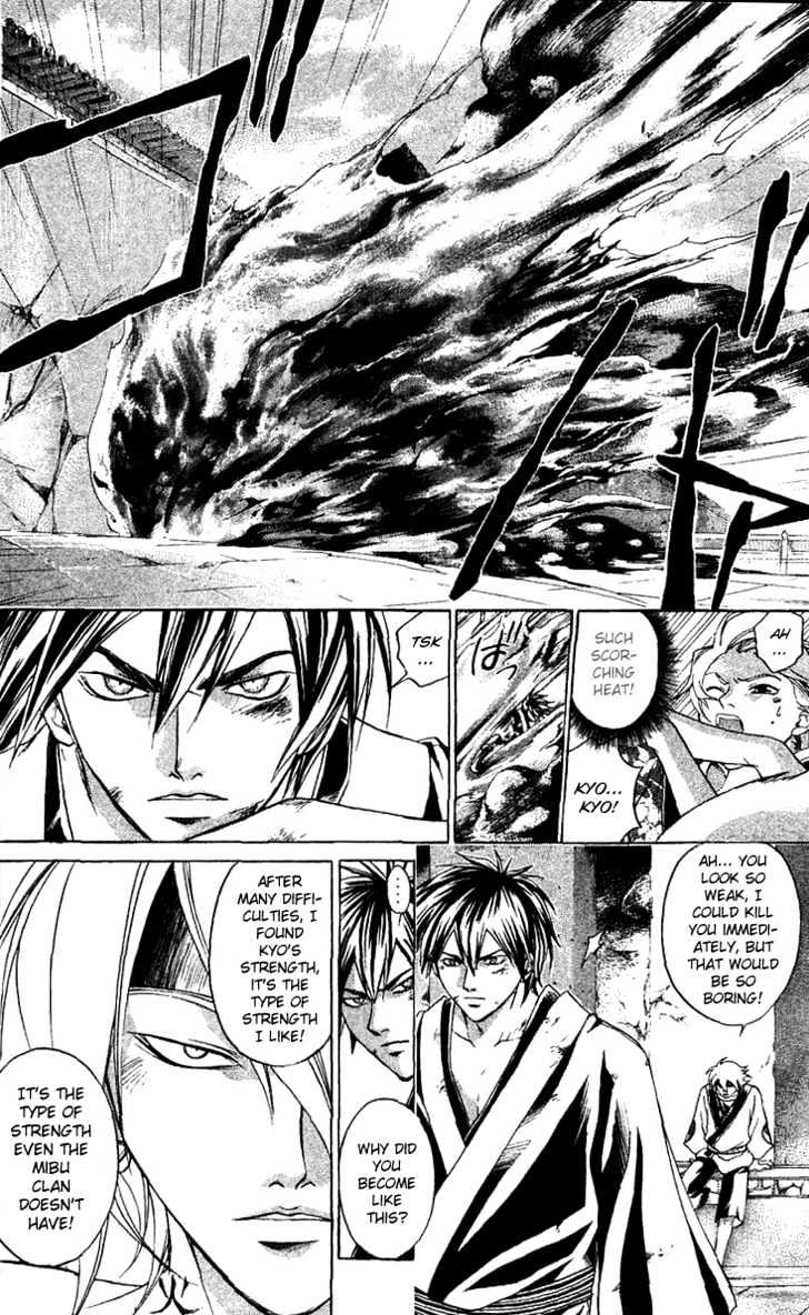 Samurai Deeper Kyo Chapter 123 #18