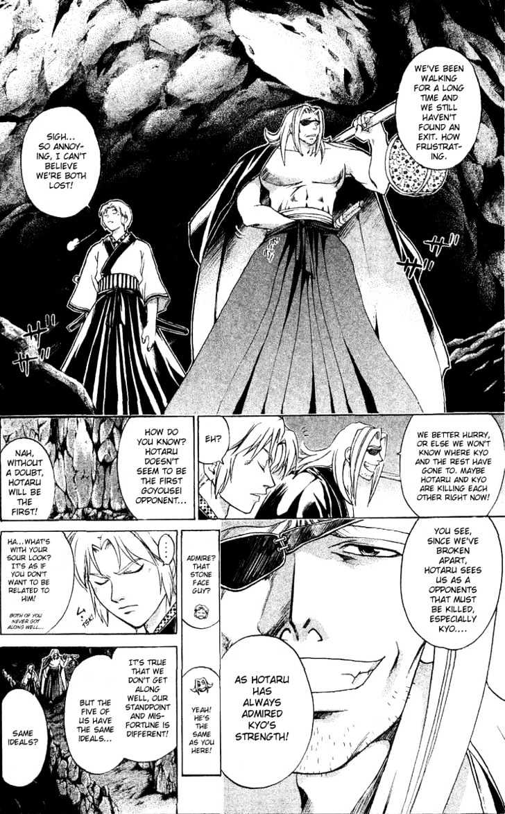 Samurai Deeper Kyo Chapter 123 #23