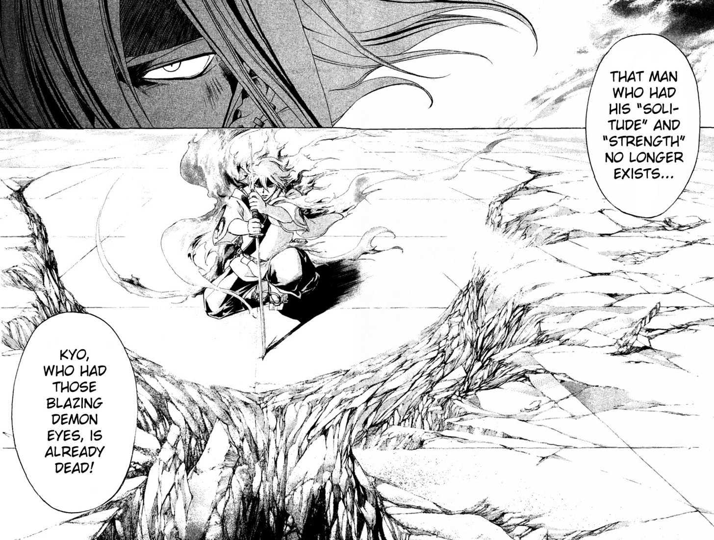 Samurai Deeper Kyo Chapter 123 #27