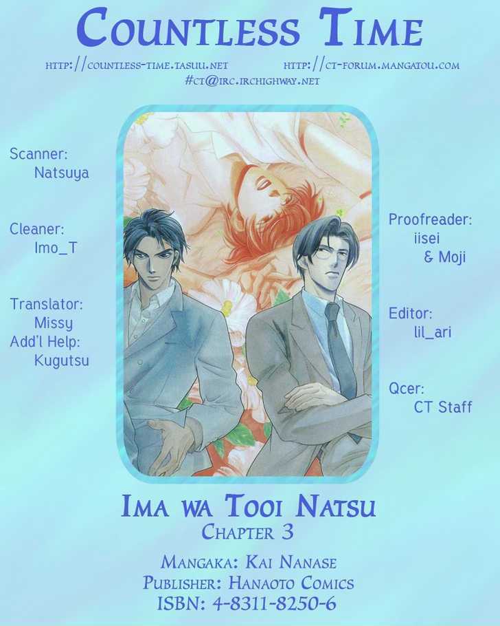 Ima Wa Tooi Natsu Chapter 3 #1