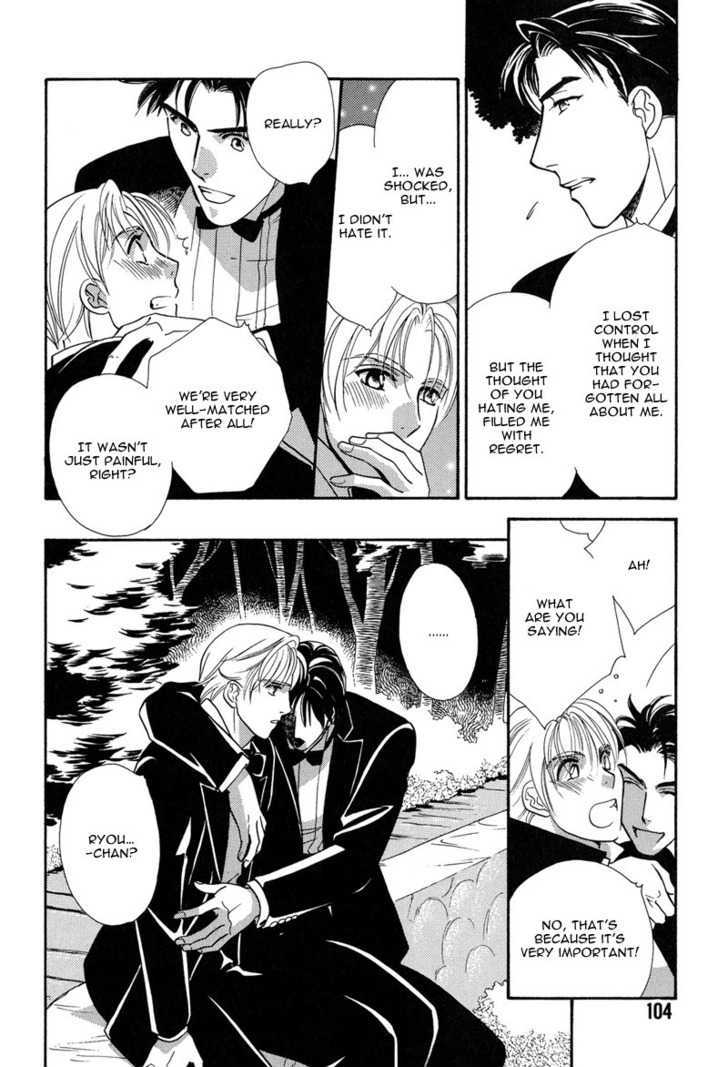 Ima Wa Tooi Natsu Chapter 4 #22