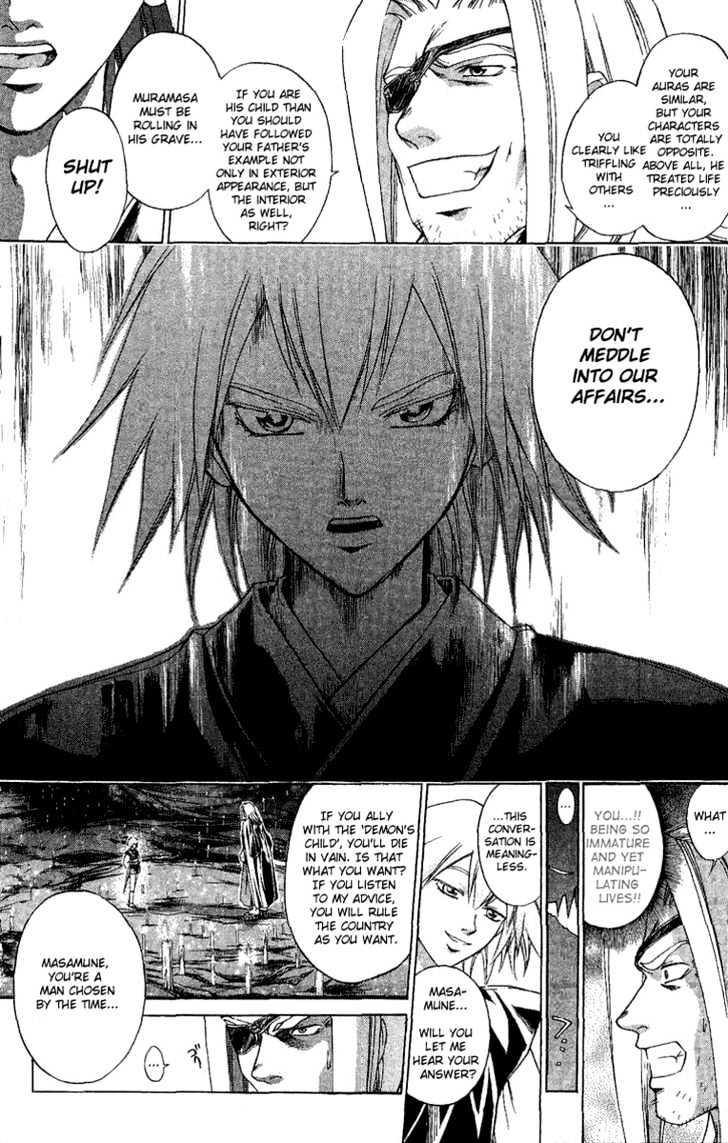 Samurai Deeper Kyo Chapter 119 #5