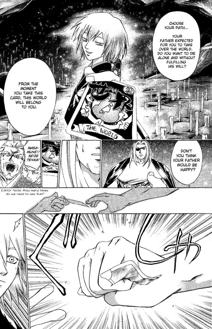 Samurai Deeper Kyo Chapter 119 #6