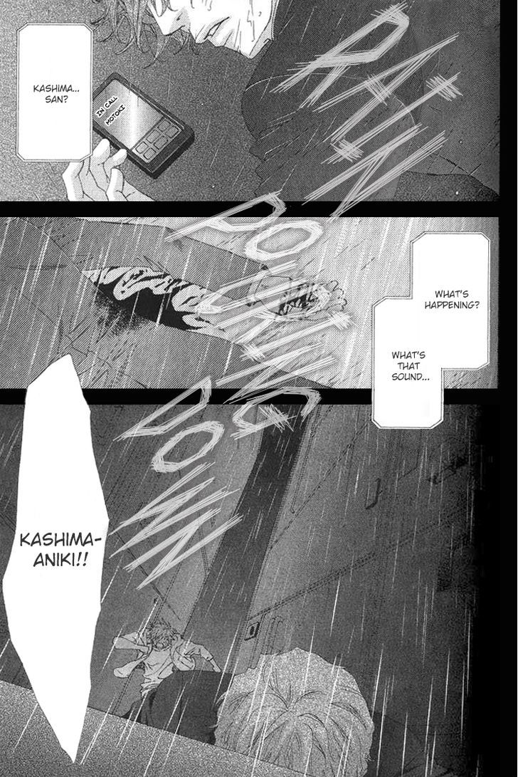 Itoshii, Hito Chapter 4 #4