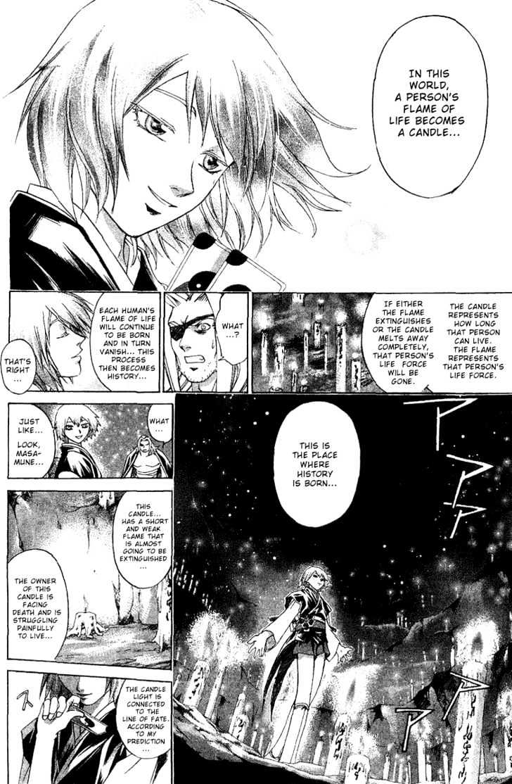 Samurai Deeper Kyo Chapter 118 #15