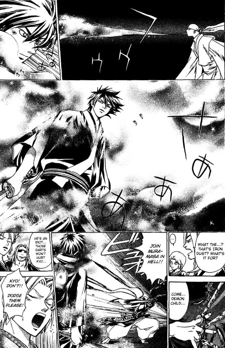 Samurai Deeper Kyo Chapter 116 #4