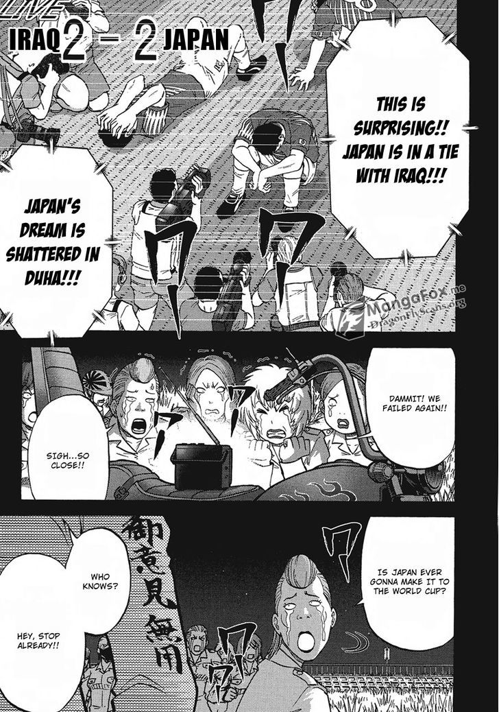 Bucchigiri Ca Chapter 35 #7