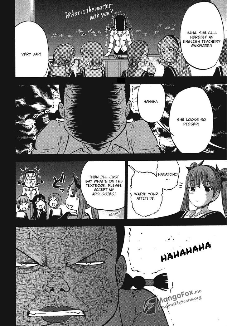 Bucchigiri Ca Chapter 35 #15