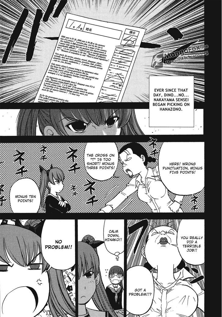 Bucchigiri Ca Chapter 35 #18