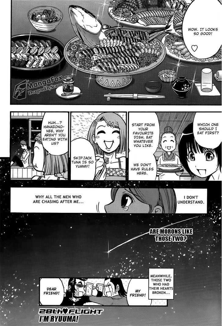 Bucchigiri Ca Chapter 28 #21