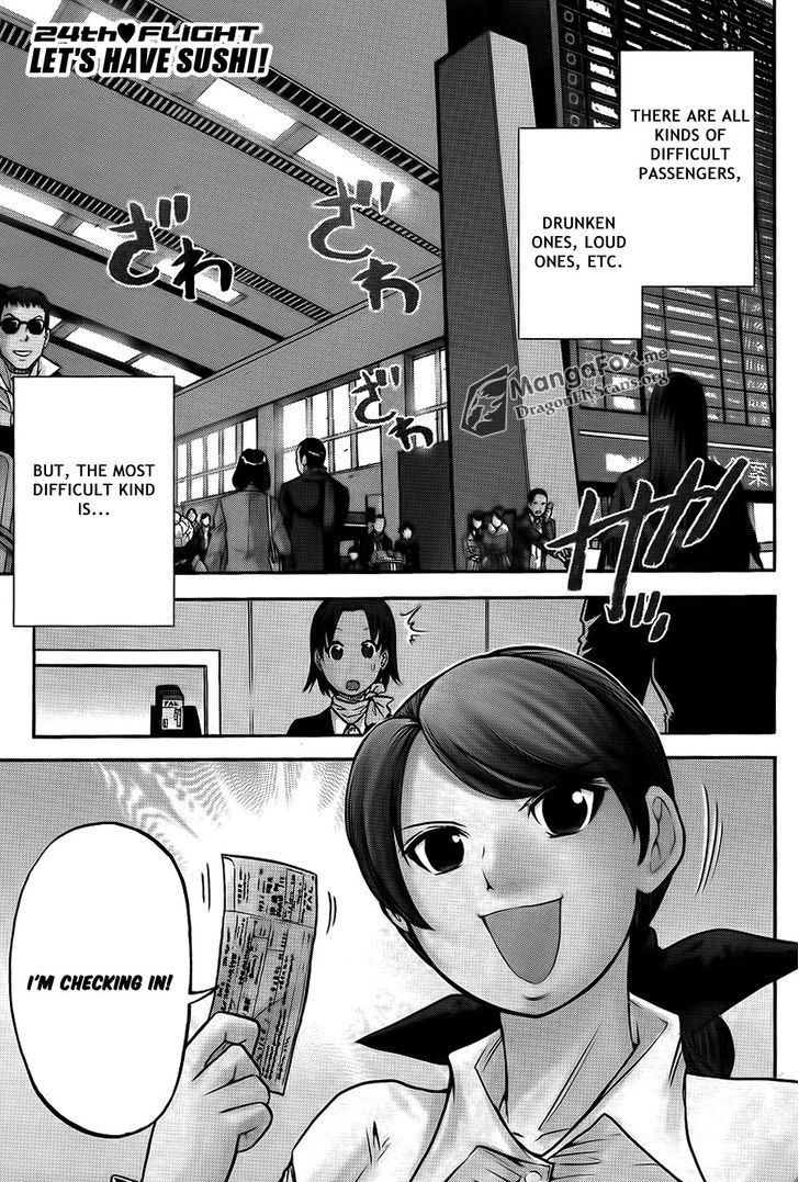 Bucchigiri Ca Chapter 24 #2