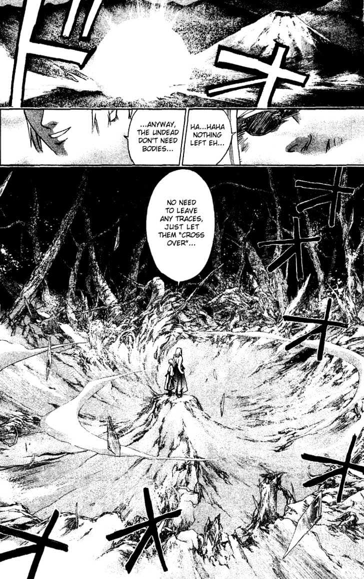 Samurai Deeper Kyo Chapter 113 #17