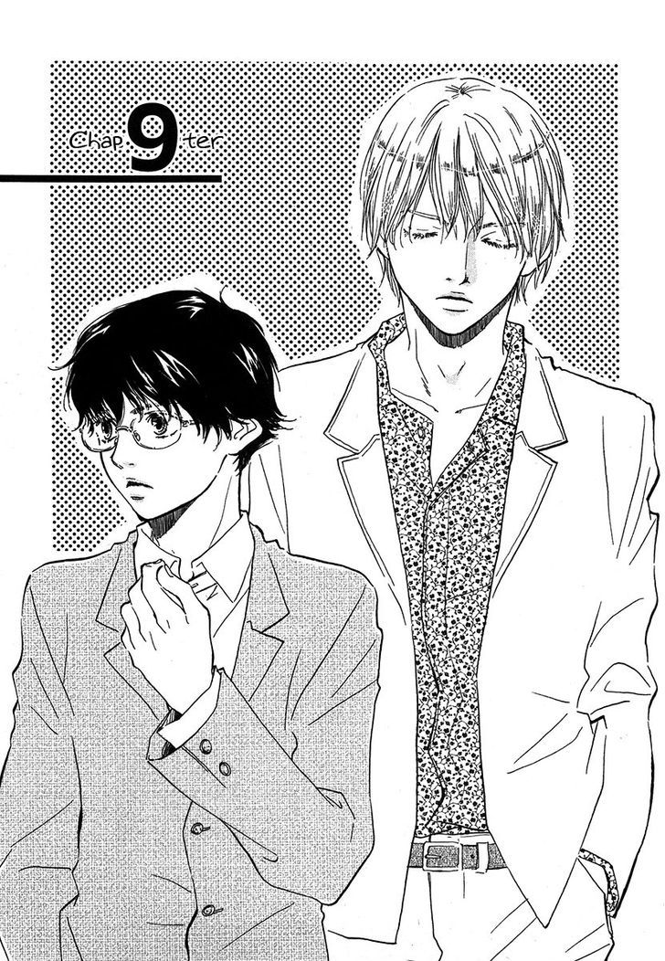 Brothers (Yamamoto Kotetsuko) Chapter 9 #1