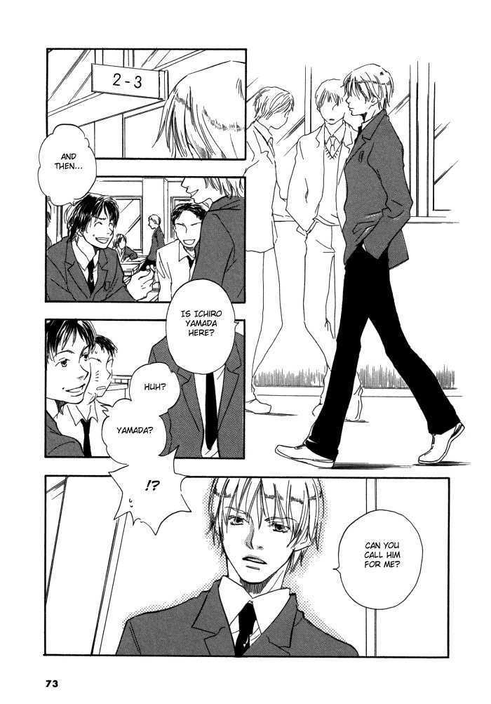 Brothers (Yamamoto Kotetsuko) Chapter 3 #16