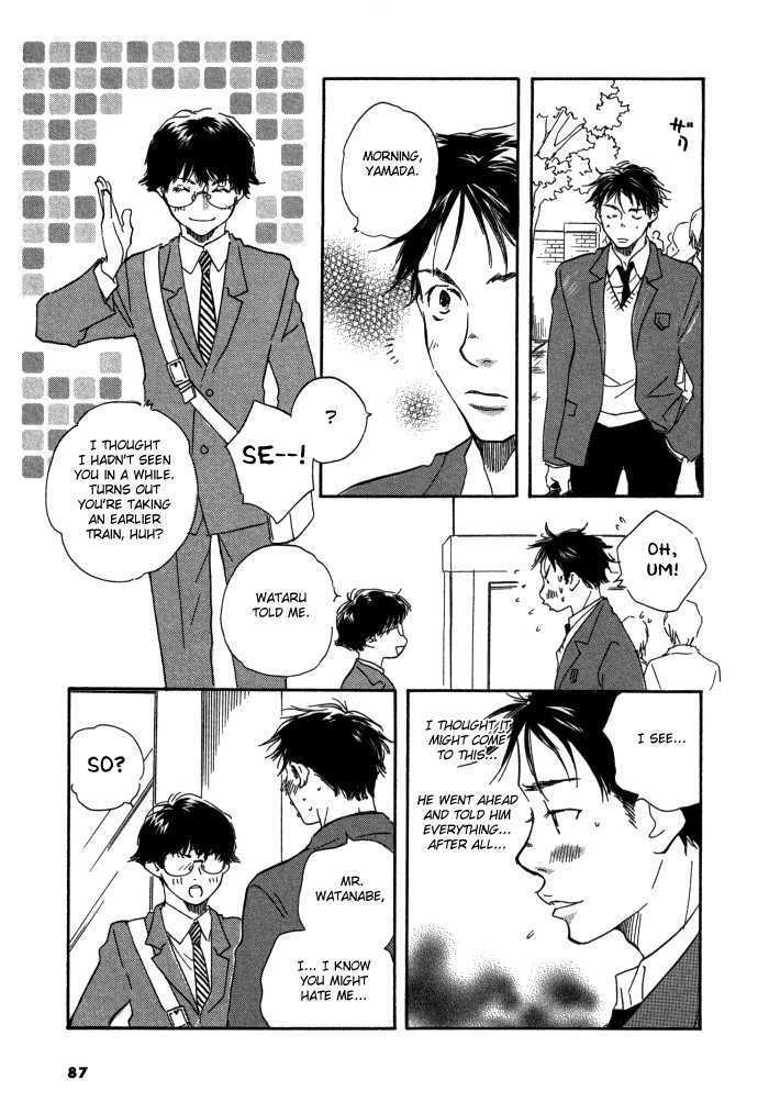 Brothers (Yamamoto Kotetsuko) Chapter 3 #30