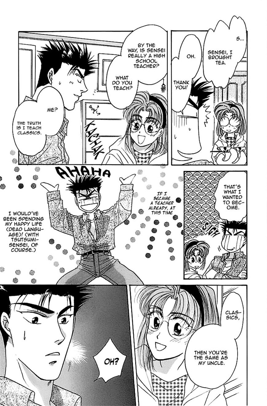 Seikimatsu Darling Chapter 9 #63