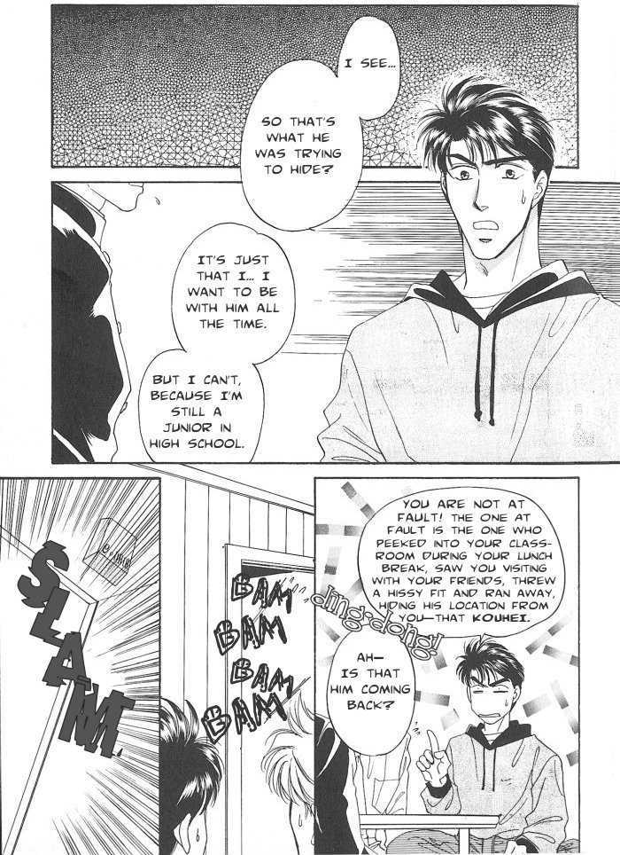 Seikimatsu Darling Chapter 3 #30
