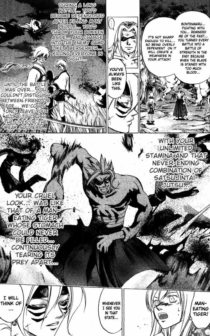 Samurai Deeper Kyo Chapter 106 #11