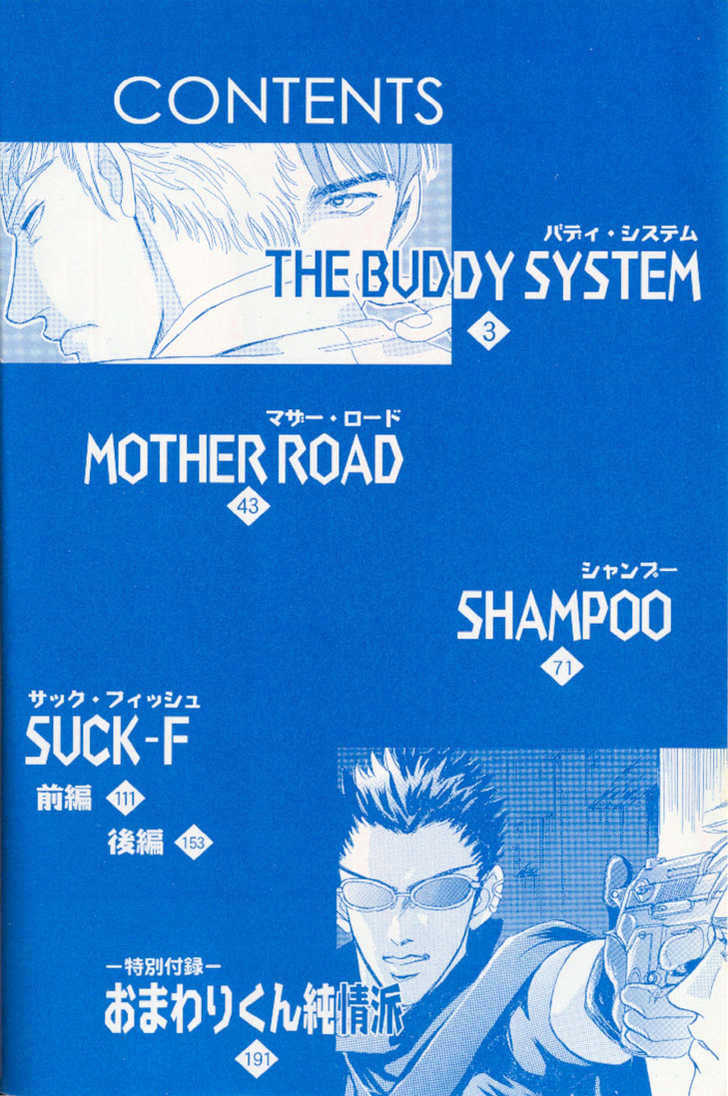 Buddy System Chapter 1 #10