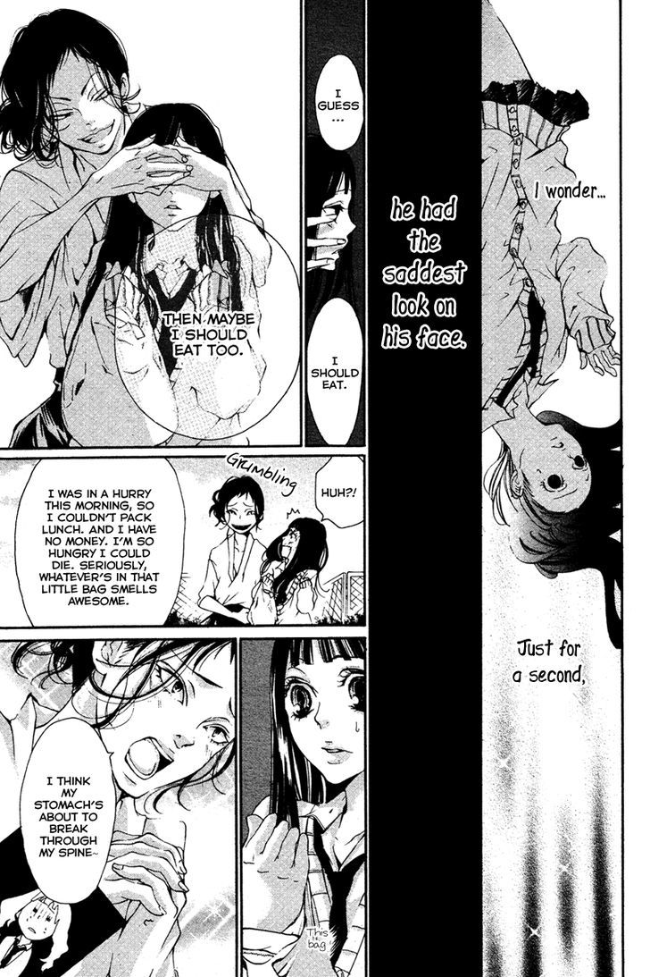 Bunbetsu To Takan Chapter 1 #25