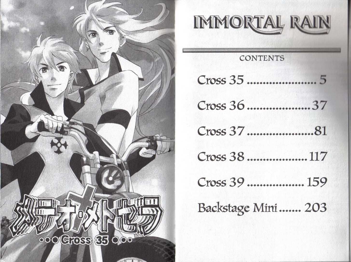 Immortal Rain Chapter 35 #5