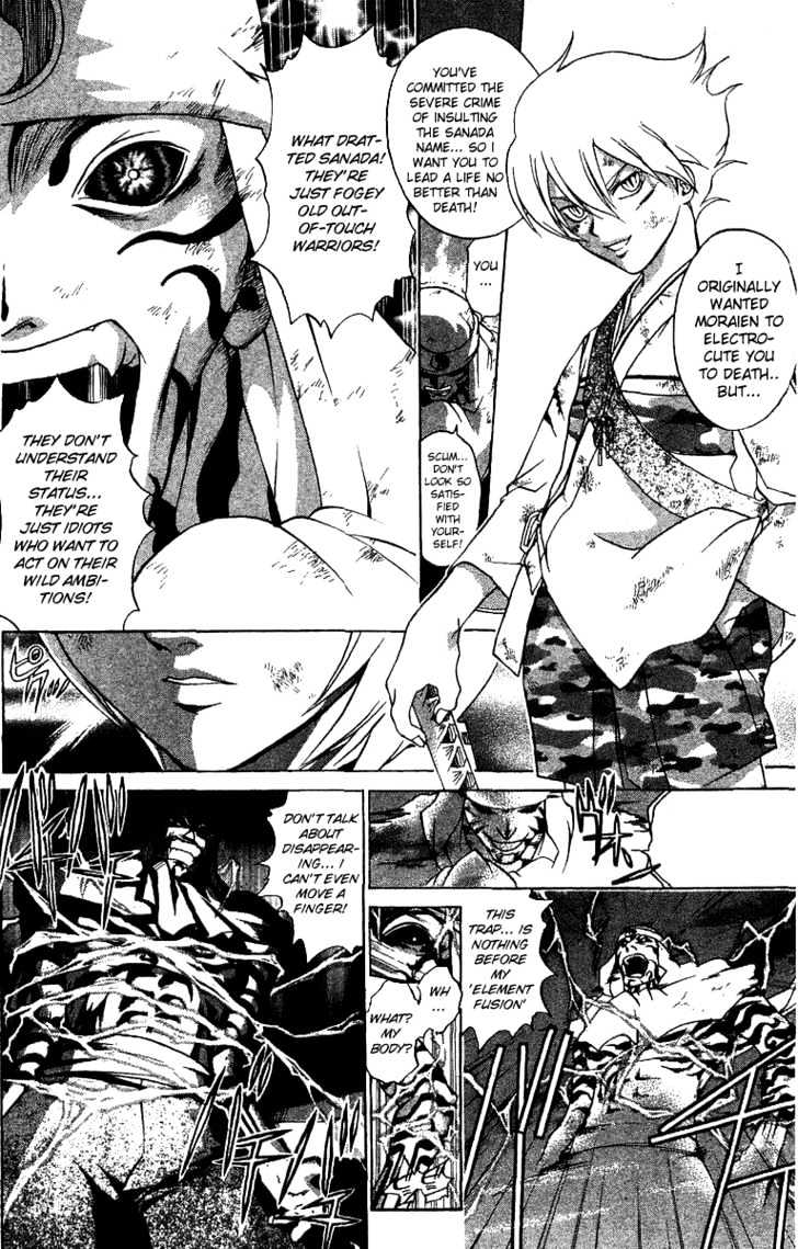 Samurai Deeper Kyo Chapter 101 #12