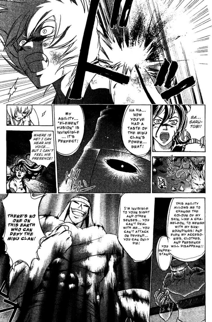 Samurai Deeper Kyo Chapter 100 #7