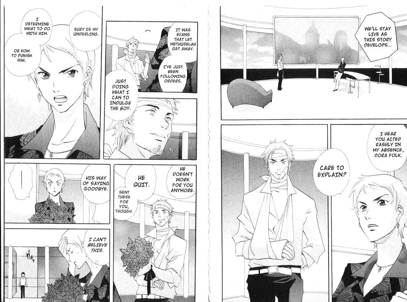 Immortal Rain Chapter 28 #5