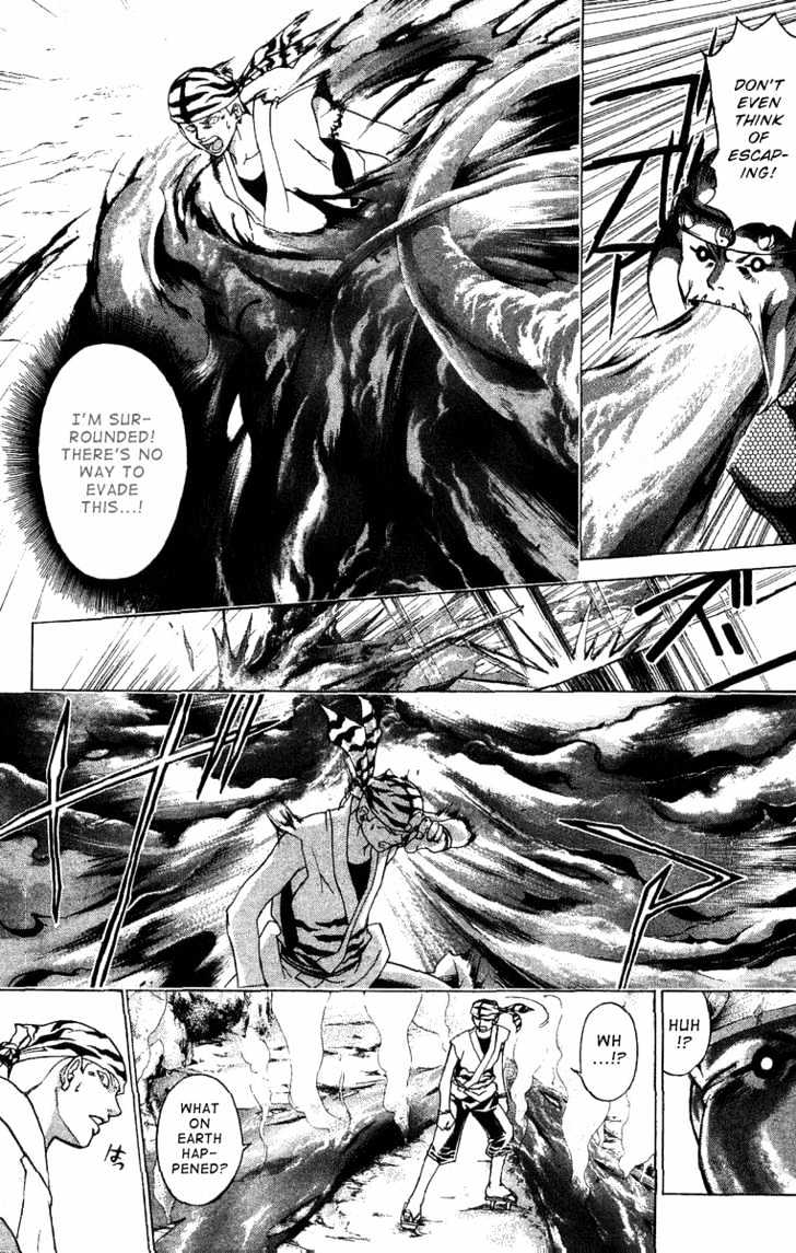 Samurai Deeper Kyo Chapter 98 #15