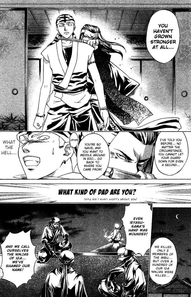 Samurai Deeper Kyo Chapter 97 #4