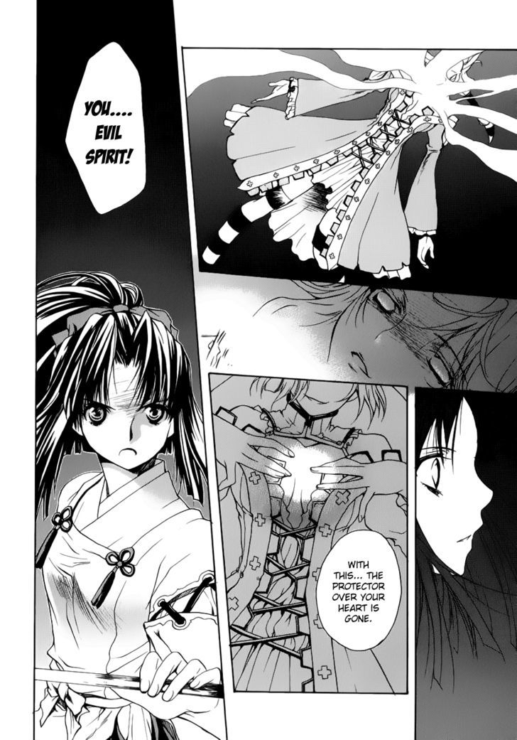 Shikigami No Shiro Chapter 2 #13