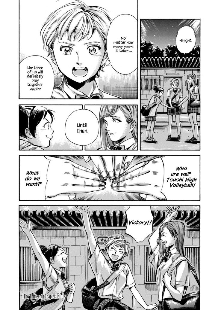 Akai Mi Hajiketa Chapter 13 #30