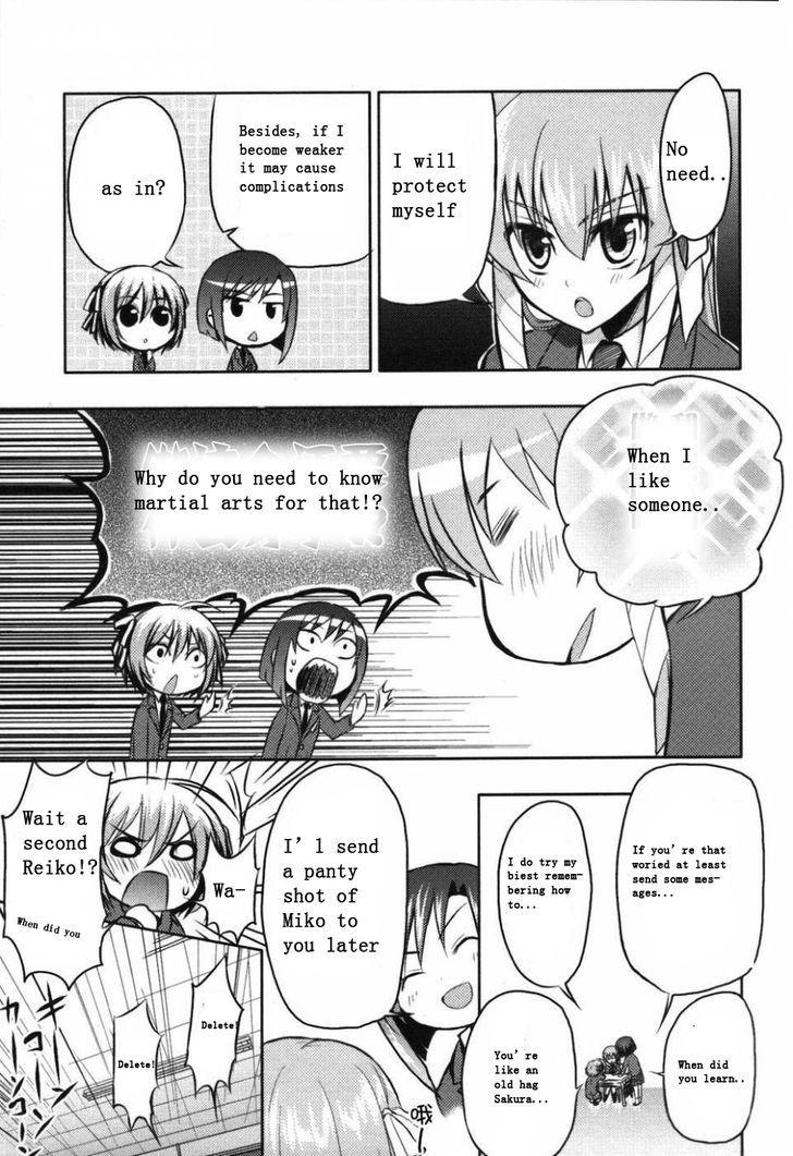 Shinakoi Chapter 4 #18