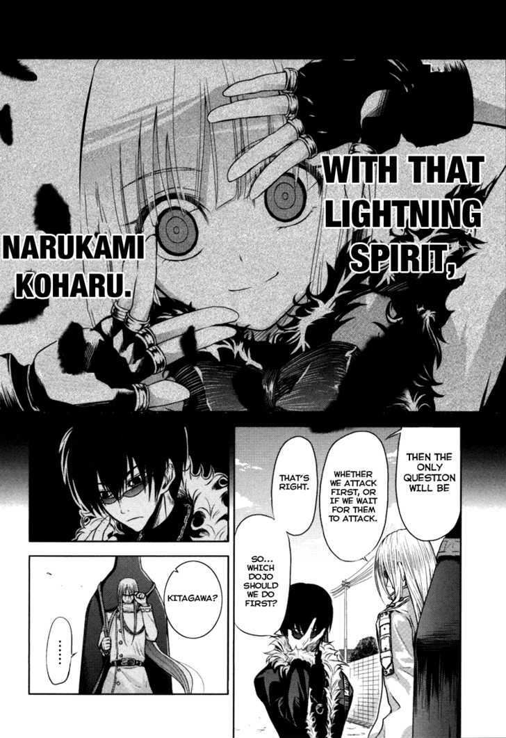 Shinakoi Chapter 2 #16