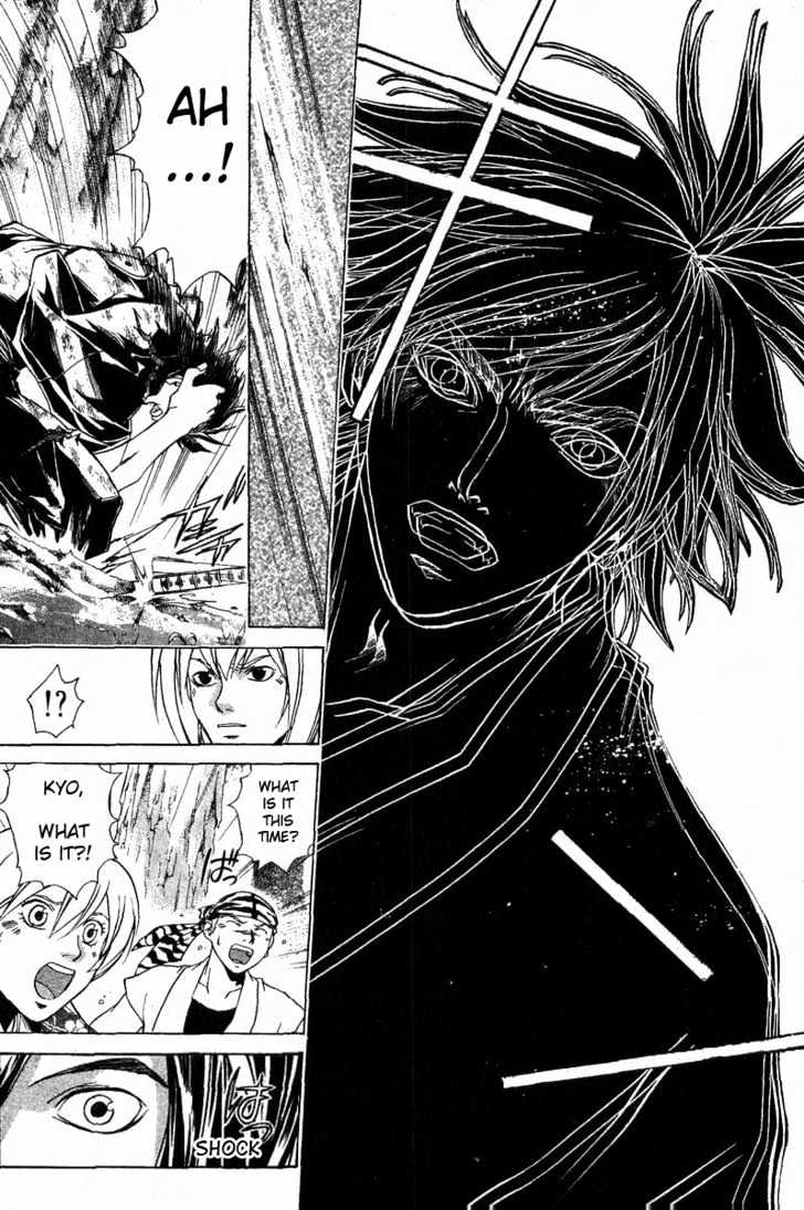 Samurai Deeper Kyo Chapter 92 #16