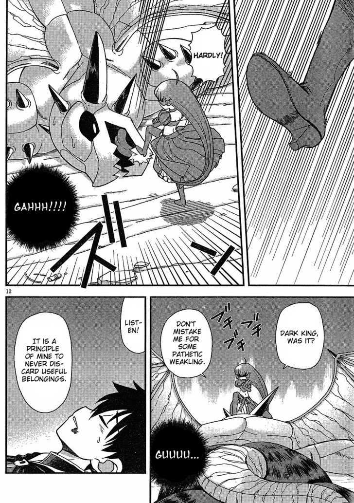 Shinigami Trilogy Chapter 5 #12